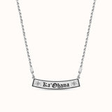 10mm Kamea Heirloom Personalized Necklace