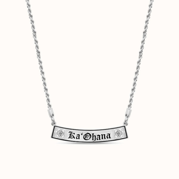 10mm Kamea Heirloom Personalized Necklace