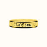 15mm Kamea Heirloom Personalized Bangle