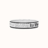 15mm Kamea Heirloom Personalized Bangle