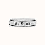 15mm Kamea Heirloom Personalized Bangle