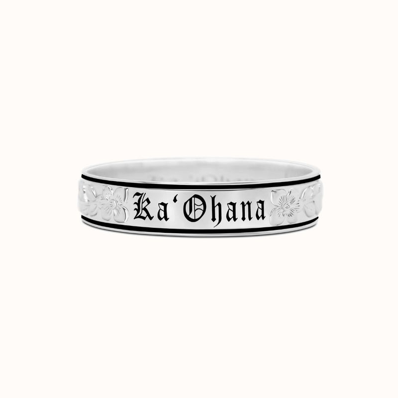 15mm Kamea Heirloom Personalized Bangle