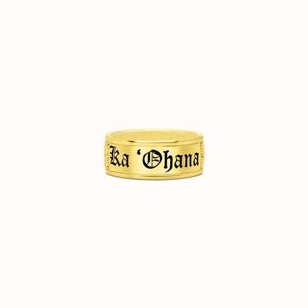 8mm Edena Heirloom Personalized Ring