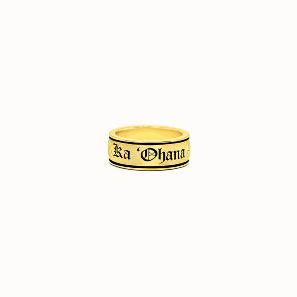 8mm Kamea Heirloom Personalized Ring