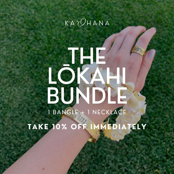 Lōkahi Bundle | 10% OFF (1 Bracelet, 1 Necklace)