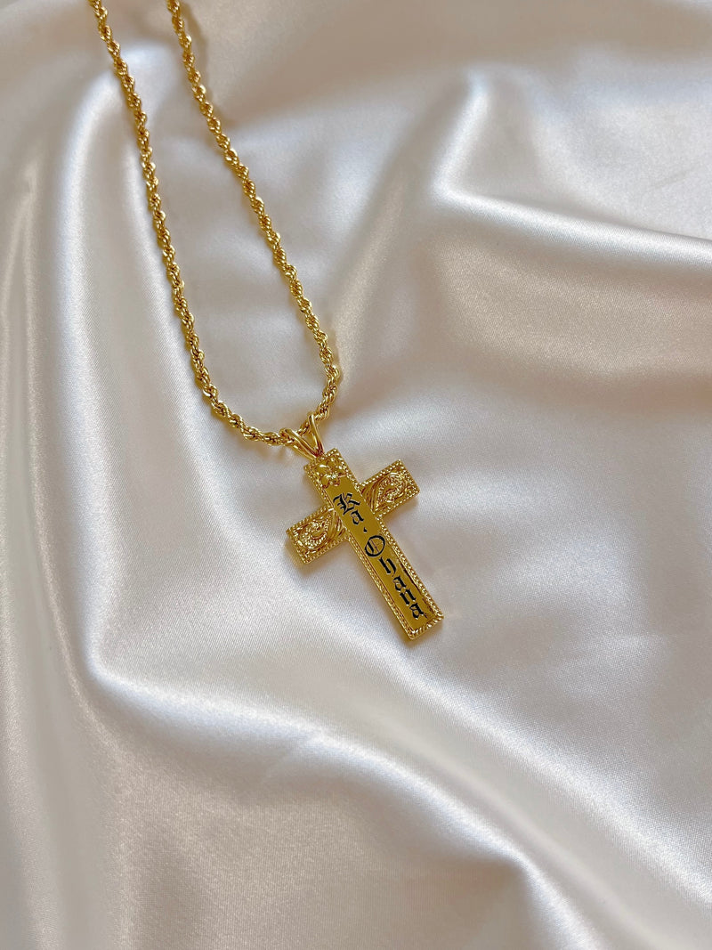 8mm Pu'uwai Heirloom Cross Personalized Necklace